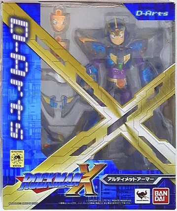 반다이 D-Arts 엑스 얼티밋 아머