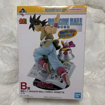 미개봉 제일복권 드래곤볼 40주년 B상 손오공 피규어