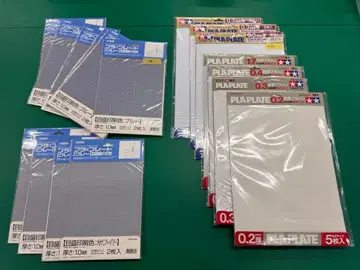 모형 각종 플라스틱 플레이트 투명 있습니다.