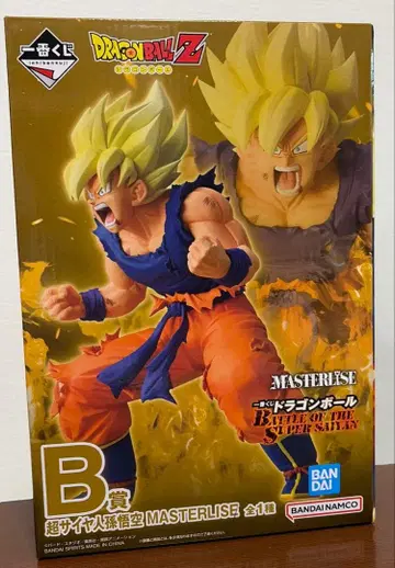 제일복권 드래곤볼 Z B상 손오공 MASTERLISE