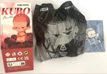 KUBO Breathing In POPMART