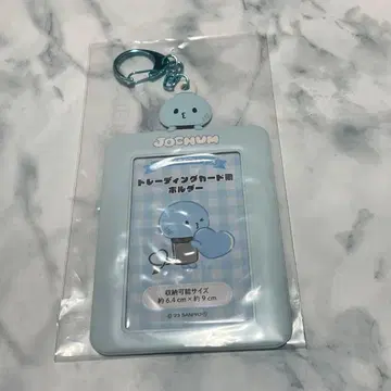 JO1 JOCHUM 트레이딩 카드 케이스 마이쿤 코노 준키