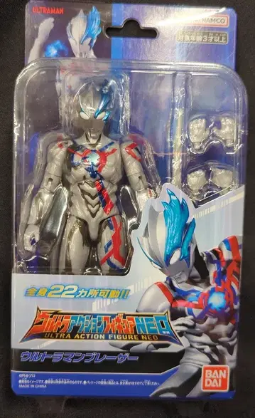 반다이 울트라 액션 피규어 NEO 울트라맨 블레이저
