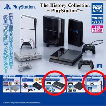 PlayStation 3,5 History Collection