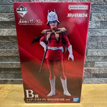 제일복권 기동전사 건담 샤아 아즈나블 (B상) MASTERLISE