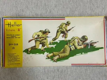 엘레르 1/35 자유 프랑스군 제2기갑사단 보병