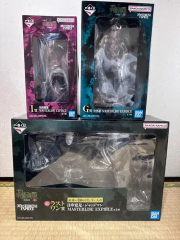 주술회전 G상 H상 라스트 원상 세트