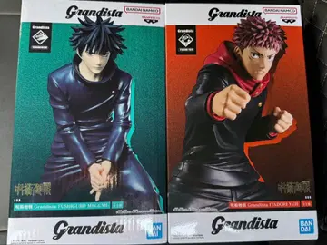 주술회전 Grandista 이타도리 유우지, 후시구로 메구미