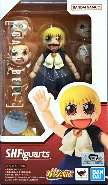 반다이 S.H.Figuarts 갓슈 벨