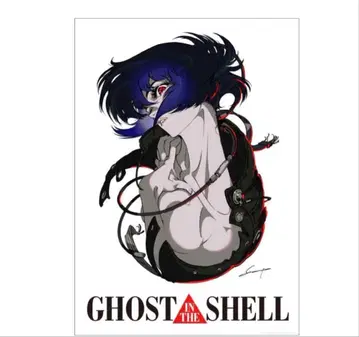 공각기동대 전시회 굿즈 포스터 요네야마 마이 새상품