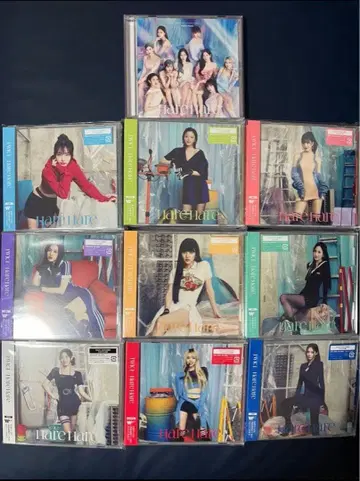 TWICE HareHare CD 세트
