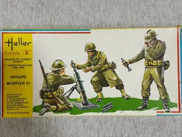 엘레르 1/35 자유 프랑스군 81mm 박격포 팀