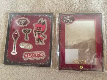 해즈빈 호텔 알래스터 점토색 아크릴 플레이크 세트