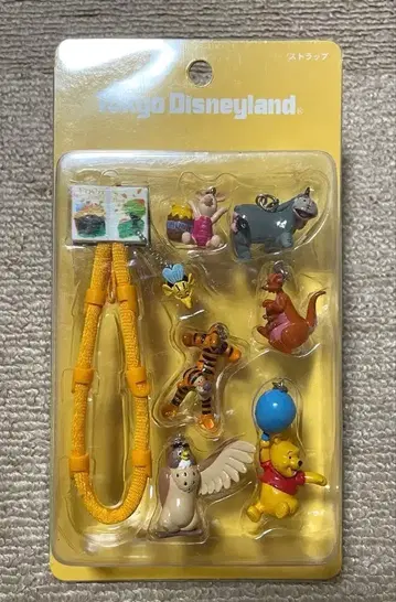 곰돌이 푸 허니헌트 스트랩