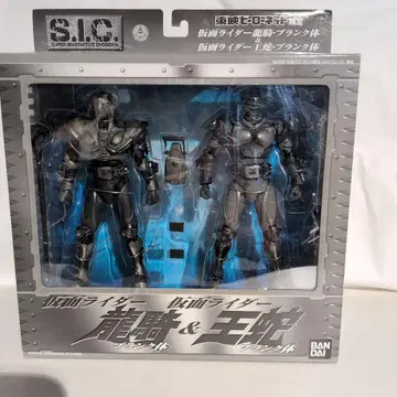 SIC 가면라이더 류우키 & 오쟈 블랭크체 한정판 2체 세트