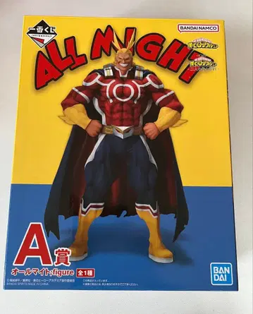 올마이트 A상 피규어 약 20cm