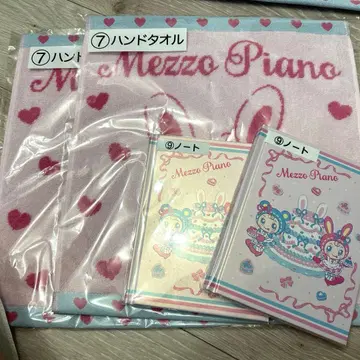 Mezzo Pieno 핸드 타월과 노트 세트 제일복권 당첨 복권