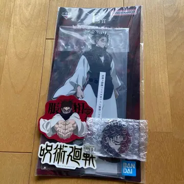 제일복권 주술회전 사멸회유 E상 쵸소우 빅 아크릴 스탠드