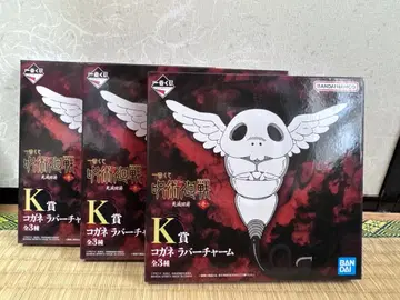 주술회전 K상 N상 M상 L상 세트