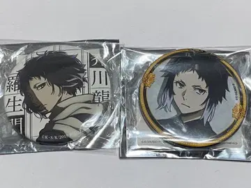 문호 스트레이독스 아쿠타가와 류노스케 카도카와 문고 마루이 사교장 캔뱃지