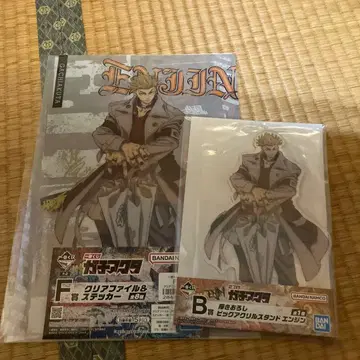 가치액터 제일복권 B상 아크릴 스탠드 F상 클리어 파일 엔진