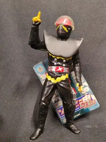 반다이 소프트 비닐 혼 인조인간 키카이다 하카이다 2