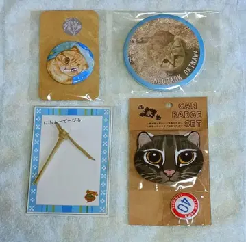 이리오모테삵 스나삵 캔뱃지