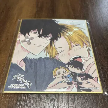 기븐 전시회 시즈라기 입장자 특전 색지