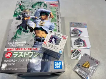 죠죠의 기묘한 모험 제일복권 라스트 원상 키시베 로한 K상 외 부속