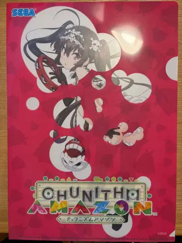 CHUNITHM 아마존 클리어 파일 오니바미 유리