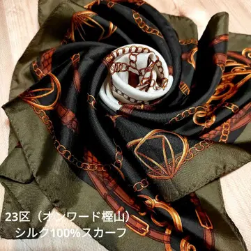 23구 체인 벨트 패턴 실크 100% 스카프