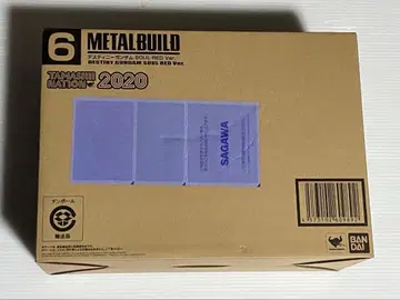 메탈빌드 데스티니 건담 SOUL RED 소울 레드 운송 상자 미개봉
