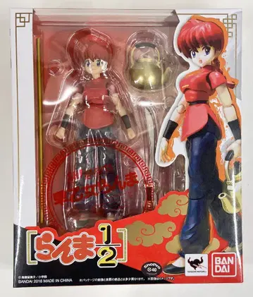 반다이 S.H.Figuarts 란마1/2 사오토메 란마(여자)