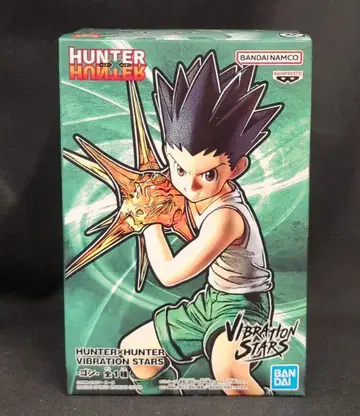 BANDAI SPIRITS VIBRATION STARS 곤