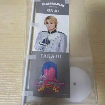 미니 노보리 원인은 자신에게 있다. (오쿠라 타카토)