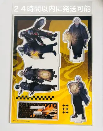 SAKAMOTODAYS 블랙 기모노 아크릴 스탠드 디오라마