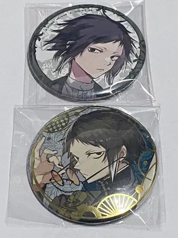 문스토 아쿠타가와 류노스케 문호 스트레이독스 캔뱃지 원작 패턴