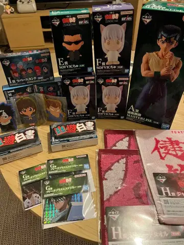 제일복권 암흑무술회편 vol.3 A상 유스케 피규어 15점 하위상 포함