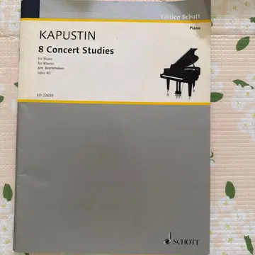 수입 악보 카푸스틴 8개의 연주회용 연습곡 SCHOTT 피아노
