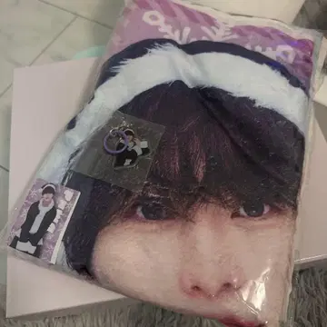 luvless 후우마 담요 메지루시