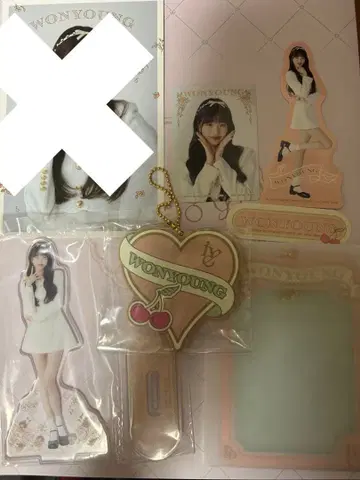 IVE 제일복권 원영 묶음 판매 트레이딩 카드