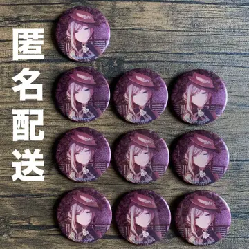 프로세카 히노모리 시즈쿠 글리터 캔뱃지 그리캔 34C 10개