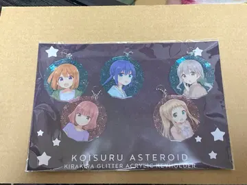 KiraKira 라메 아크릴 키링 세트 키라라전 니가타 굿즈