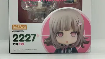 정품 넨도로이드 2227 단간론파 나나미 치아키 피규어