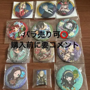 Fate/Grand Order 캔뱃지 묶음 판매