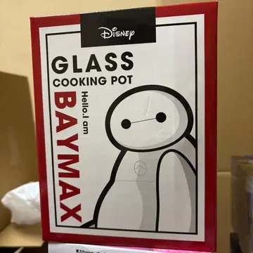 Disney Baymax Glass Cooking Pot