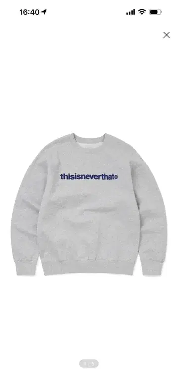thisisneverthat 그레이 로고 맨투맨