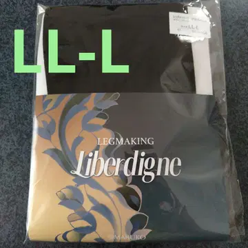 마르코 레그 메이킹 리벨디뉴