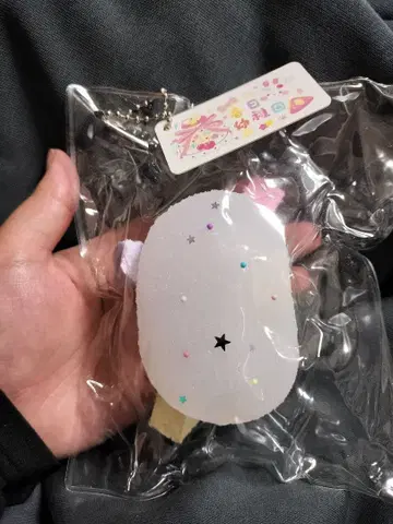 춘일 유치원 스퀴즈 우바니