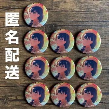 프로세카 키리타니 하루카 글리터 캔뱃지 그리캔 34C 10개